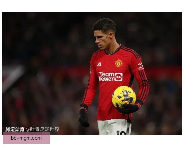 瓦拉内直言惊讶滕哈赫赛季后留任曼联且与多名领袖不和引发更衣室疑问